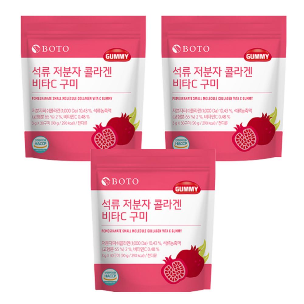 BOTO Beauty Secret Гранатовое коллагеновое желе 20 г X 15 стиков / Vita C Gummy Pack 90 г (30 шт.)