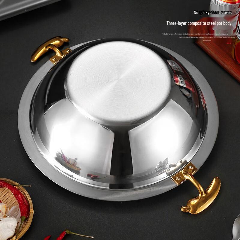 ZISIZ 304 Stainless Steel Three-Layer Divided Hot Pot