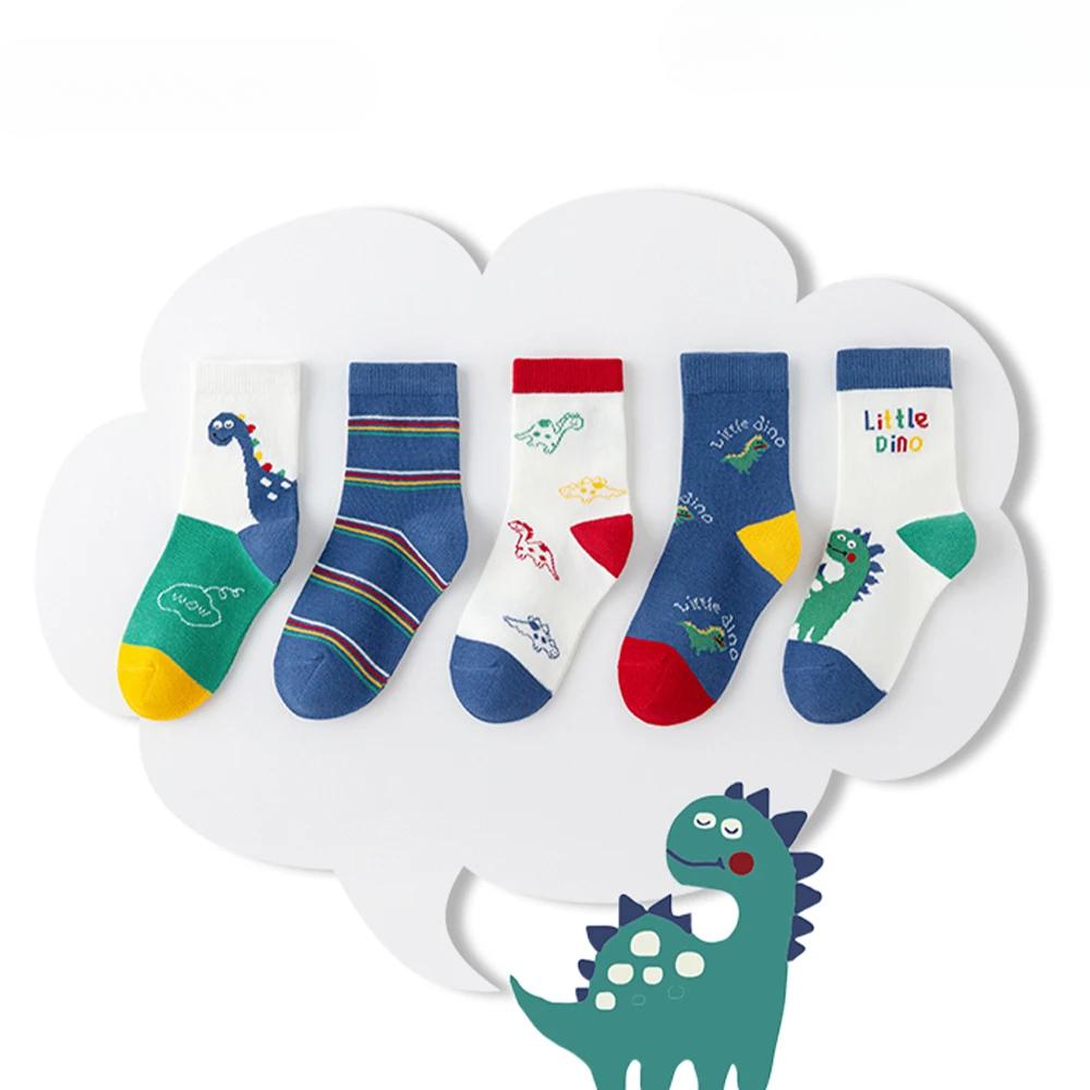 5Pairs Girl Mid-tube Socks Autumn Winter New Style Children's Socks Mid-high Long Dinosaur Cartoon Design Boys Girls 1-14Years
