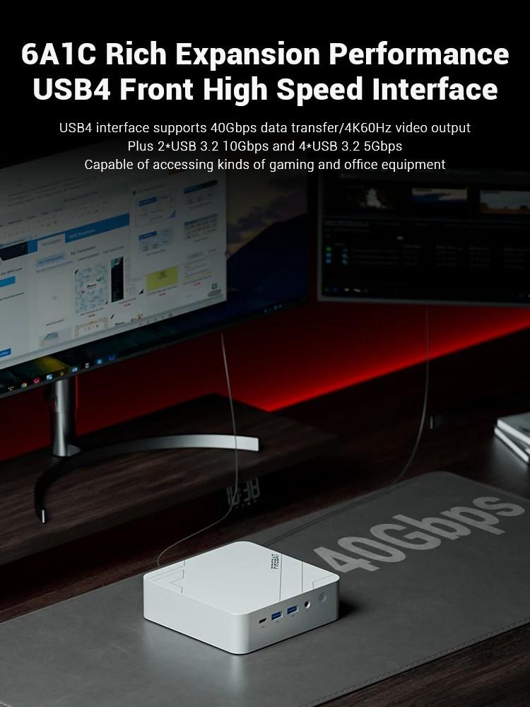 Мини-ПК Firebat F1 P AMD Ryzen 7 H 255 16 ГБ DDR5 5600 МГц 512 ГБ SSD Win11 Pro Wi-Fi 6 BT5.2 USB4.0 Игровой настольный мини-компьютер