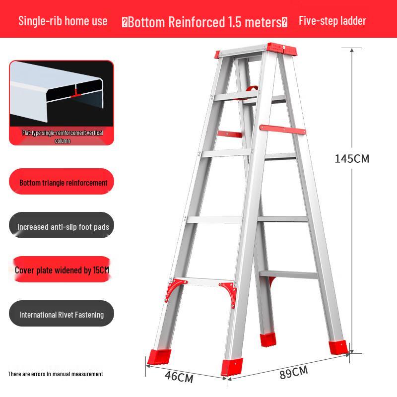 Guanmo Thickened Aluminum A-Frame Folding Ladder