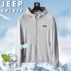 Мужская солнцезащитная куртка с капюшоном JEEP SPIRIT