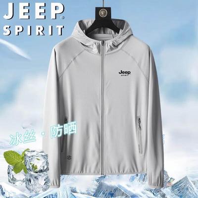 Мужская солнцезащитная куртка с капюшоном JEEP SPIRIT