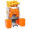 Electric Orange Juicer Spare Parts For XC-2000E Lemon Orange Juicing Machine Orange Juicer Accessories Garbage Can