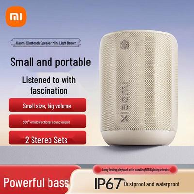 Мини Bluetooth-динамик Xiaomi с китайской вилкой (адаптер в комплекте)