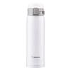 Zojirushi SM-SXE48 Stainless Steel Vacuum Insulated Mug
