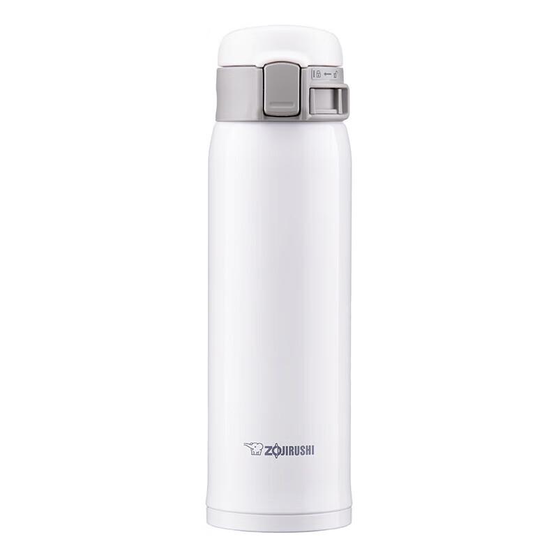 Zojirushi SM-SXE48 Stainless Steel Vacuum Insulated Mug