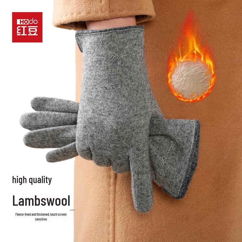 Женские шерстяные сенсорные перчатки Hodo