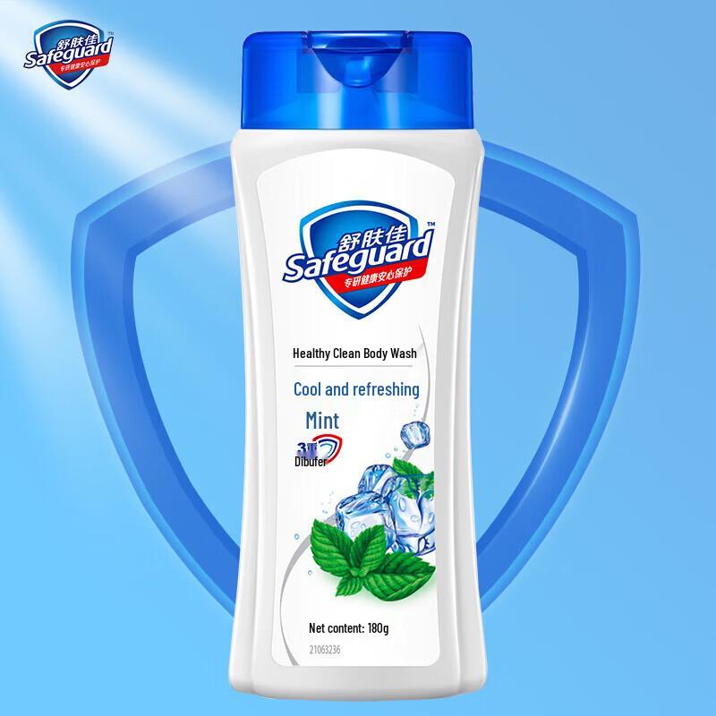 Safeguard Mint Refreshing Body Wash