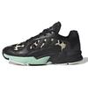 Yung 1 Night Jungle Mint FV6448