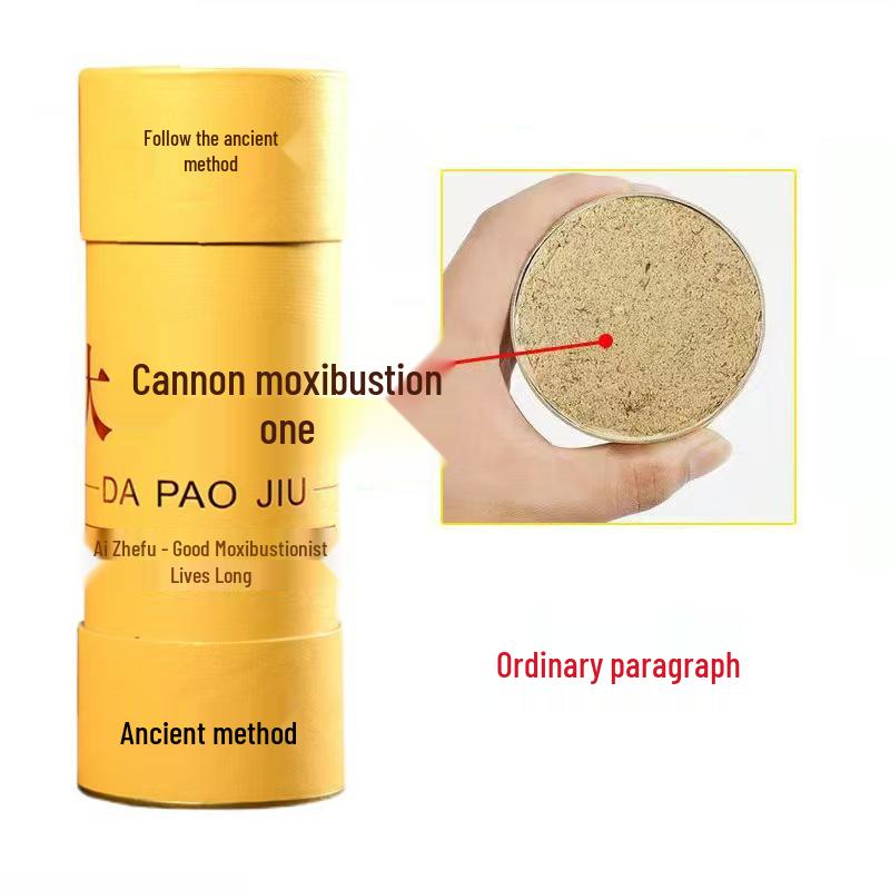 Cannon Moxibustion: Extra Large 7cm Moxa Sticks, Thickened Mugwort, Thunder-Fire and Hanging Moxibustion Sticks
