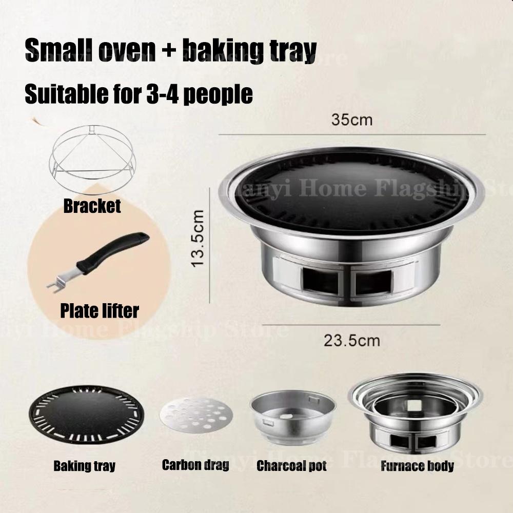 Stainless Steel Charcoal Grills Carbon stove Barbecue Grill Rack Round Korean Non-stick Home Outdoor Camping Portable BBQ Tools