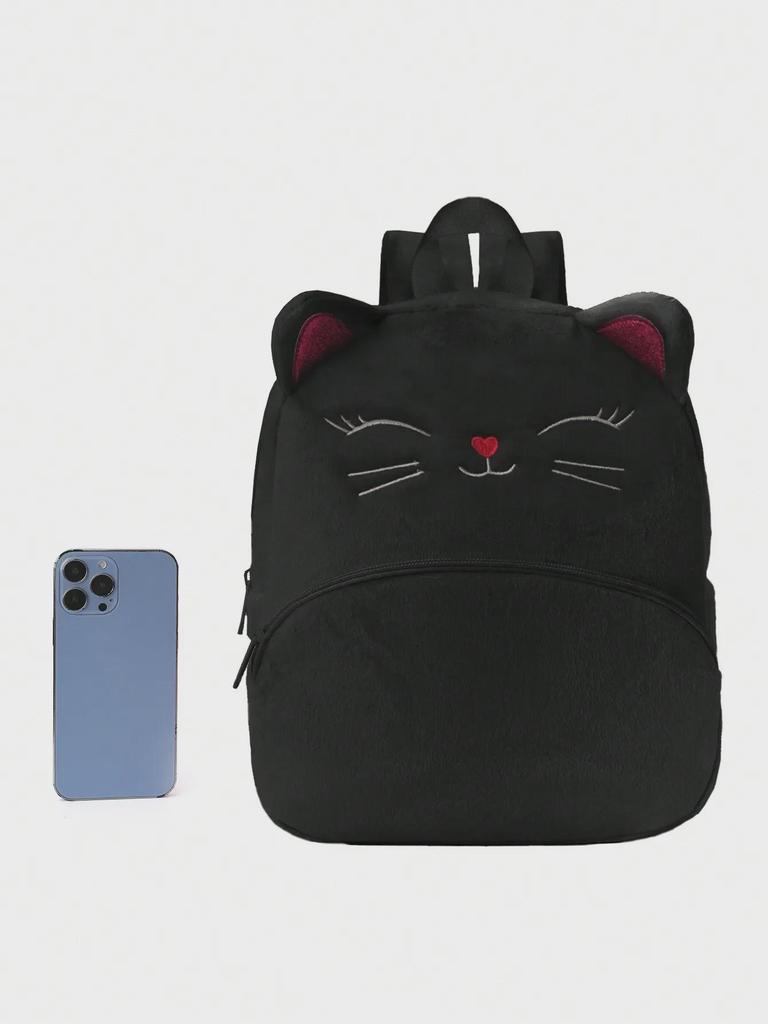 Cartoon Animal Multi-Color Plush Children's Backpack for Kindergarten