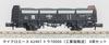 Micro Ace N Gauge Tora 70000 (Industrial Salt Transport) 6-Car Set, Model Railroad Freight Cars, A1467