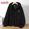 Baleno Men's Hooded JPBB Letter Print Zip-Up Sweatshirt Jacket