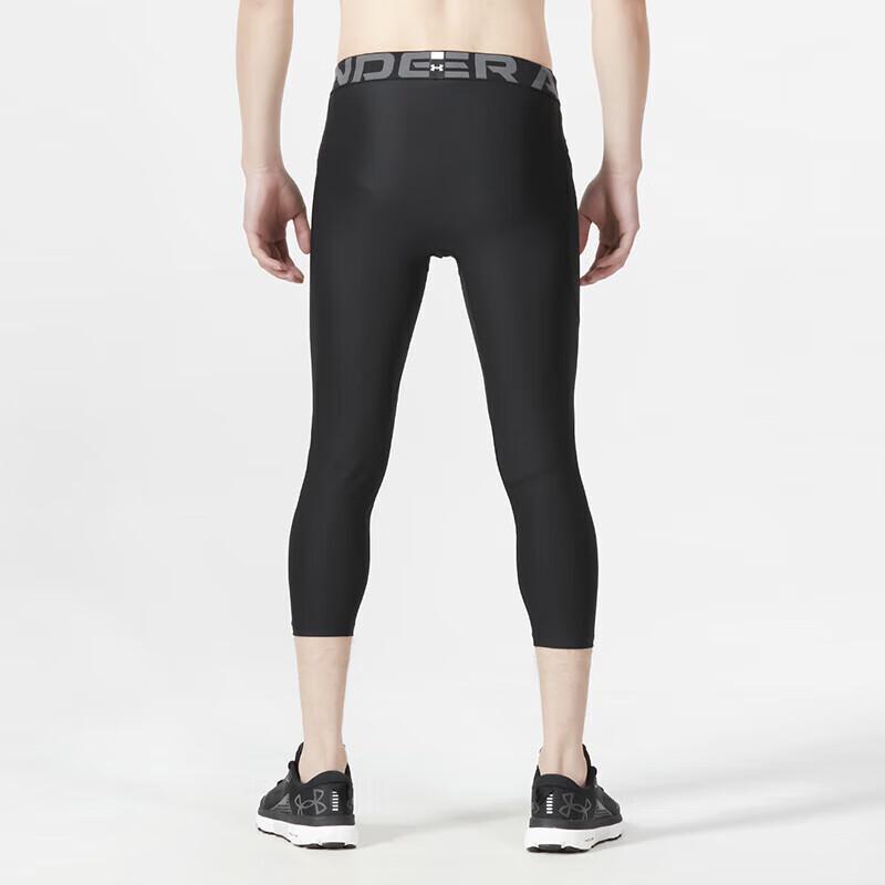 Under Armour Мужские леггинсы для бега и фитнеса
