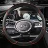 Чехол на руль автомобиля из искусственной кожи для Hyundai Tucson NX4 Elantra Sonata 10th, автоаксессуары