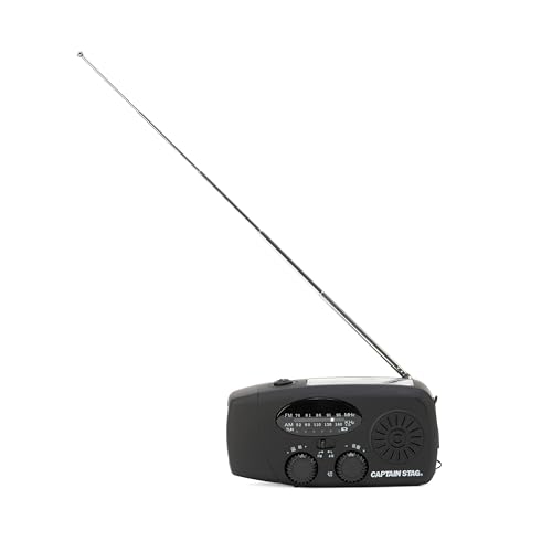 Captain Stag UY-7100 Аварийное радио Рукоятка Солнечная USB