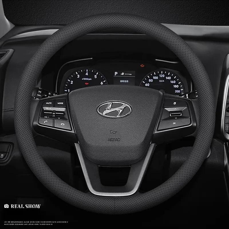 Кожаная накладка на руль автомобиля для Hyundai NEXO IONIQ 5 6 9 XRT N Line EV 2024 2025 Аксессуары