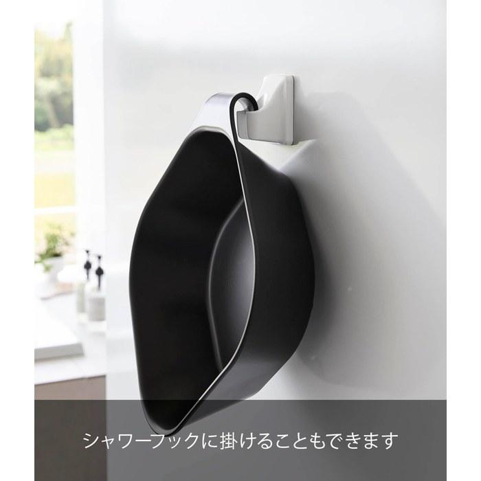 Yamazaki Bucket L Black W34.5xD32xH8.8cm Tower Magnetic & Hook-On, Floating Storage Washbasin 1563