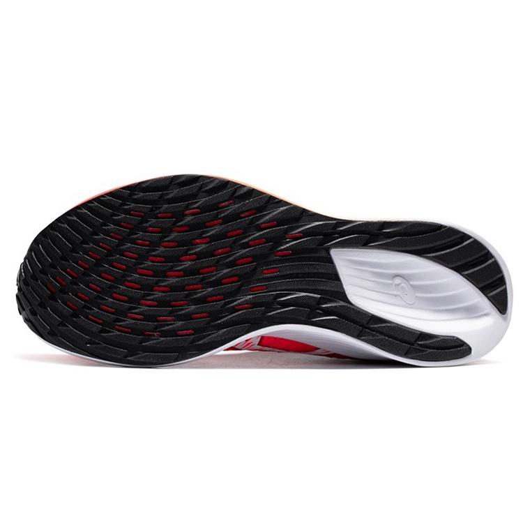 (WMNS) ASICS Magic Speed 'Sunrise Red' Women's 1012A895-600