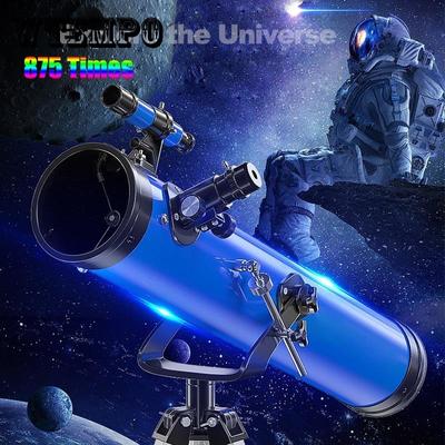 Обновленный профессиональный астрономический телескоп дальнего действия 875 раз 1,25-дюймовый окуляр HD глубокий космос Звезда Луна для кемпинга на открытом воздухе