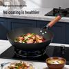 COOKER KING Чугунный вок 32 см с крышкой