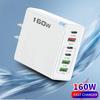 160 Вт USB зарядное устройство Multi Ports Type C быстрая зарядка телефона зарядное устройство для iPhone Samsung Xiaomi Huawei быстрая зарядка настенный адаптер