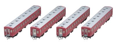 Набор пассажирских вагонов TOMIX HO gauge 50 series 51 type 4 вагона Железнодорожная модель пассажирского вагона HO-9053