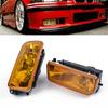 Для BMW 3 серии E36 M3 1992-1998 гг. Хромированные противотуманные фары Заменяемые лампы Желтый рассеиватель