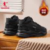 Jordan Little Millennium High Top Velvet Warm Cotton Shoes