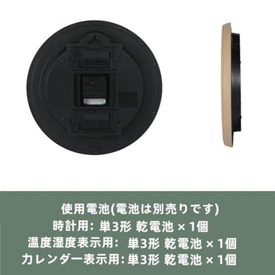 Radio clock diameter 32cm wall analog calendar temperaturehumidity display silent continuous second hand coffee color