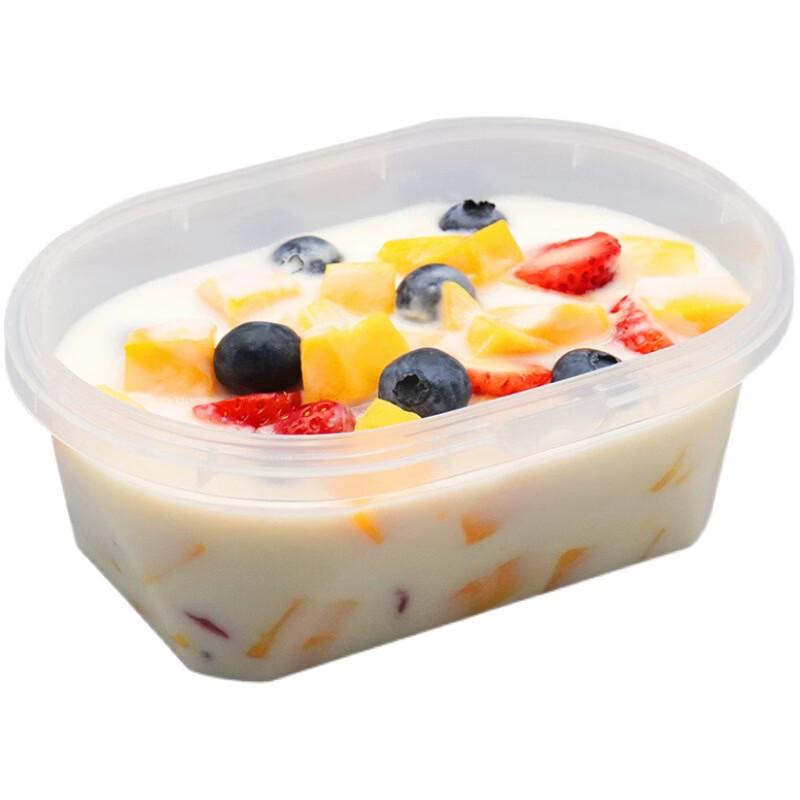 Handun 770ml Round Transparent Takeaway Containers