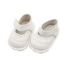 20cm Mini Shoes Leather Doll Dressing Mini Adhesive Shoes  Cotton Doll