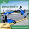 Electric Glass Handling Cart with Mobile Rotary Suction Cups for Curtain Wall Installation