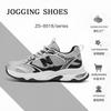 Spring and Autumn Cool Run Summer Breathable Single Shoes Casual Dad Shoes Versatile Student Outdoor Sneakers