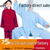 Men's and Women's Tai Chi Martial Arts Suit - Spring/Summer Fitness, Qigong, and Eight Brocades Performance Set