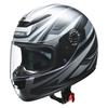 LEAD Motorcycle Helmet Full Face MODELLO Matte Black Free Size (Less Than 57-60cm)