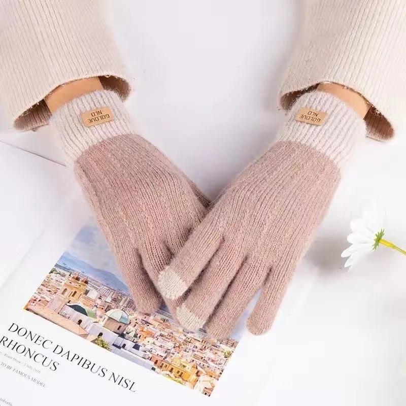 Cashmere Knitted Touch Screen Gloves Wmen's Autumn Winter Warm Outdoor Thickened Full Finger Gloves