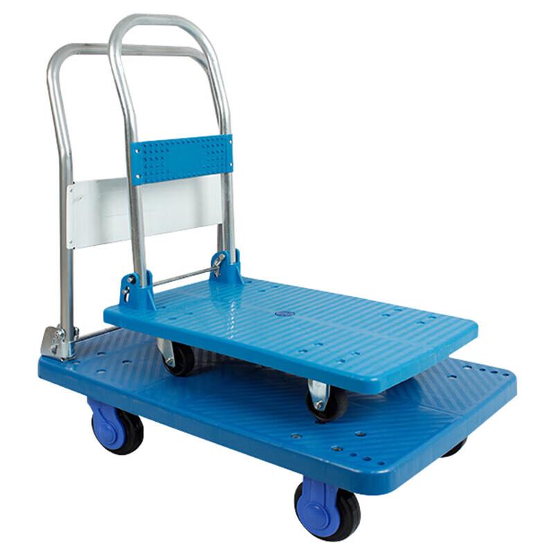 Haisidike HK-511 Series Flat Platform Hand Truck