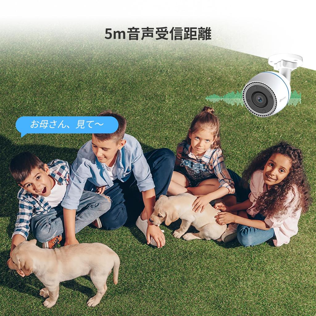 EZVIZ 2K 3МП Камера безопасности Уличная Запись Камера наблюдения Водонепроницаемая IP67 WiFi Цветное ночное видение Сетевая камера Проводное LAN-подключение Датчик