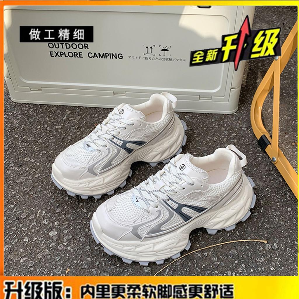 Кожаные сетчатые туфли для папы, женская весна 2025, новая, небольшая, увеличивающая рост, толстая подошва, дышащая, повседневная спортивная обувь