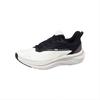 Lightweight Cloud Comfortable Versatile Non-Slip Low-Top Casual Running Shoes Men Sneaker White Black 112515523-2
