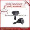 Форсунка омывателя лобового стекла Volvo S70/XC90 30655605