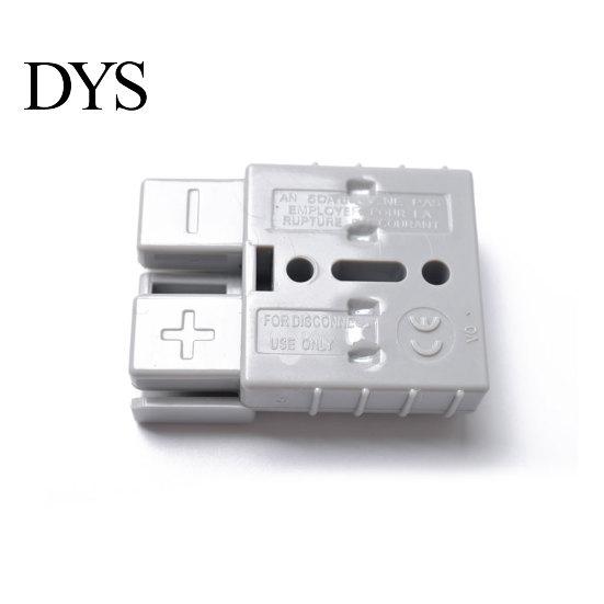 Комплект для монтажа вилки питания Anderson Power Plug 50A, пылезащитные колпачки для системы крепления прицепа