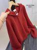 Women's 2025 Early Autumn Red Hooded Knitwear: New Plus Size, Slimming, Age-Reducing Sweater Coat