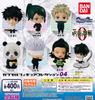 Jujutsu Kaisen 0 the Movie Capsule Figure Collection 04 Types Set Gacha Gacha Capsule Toy [6 (Full Complete)]