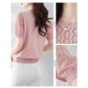 Women's Hollowed Out Ice Silk Knitted Shirt Summer Women's T-shirt Loose Round Neck Temperament Top