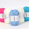 50g Baby Thin Woolen Yarn Knitting Crochet Blanket Sweater Scarf DIY Material