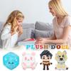 Плюшевая кукла, Игрушка в подарок, Мультфильм, Детская тряпичная кукла, Детская подарочная подушка(Нет стандарта)